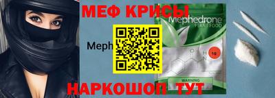 ALPHA-PVP Аргун