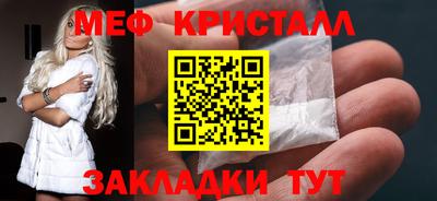 ALPHA-PVP Аргун