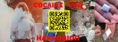 MESCALINE Апрелевка
