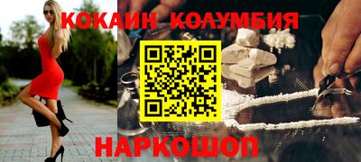 ALPHA-PVP Аргун