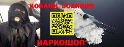 ALPHA-PVP Аргун