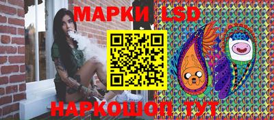 ALPHA-PVP Аргун