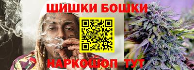MESCALINE Апрелевка