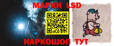 ALPHA-PVP Аргун