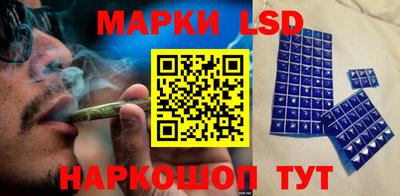 MESCALINE Апрелевка