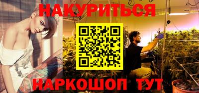 MESCALINE Апрелевка