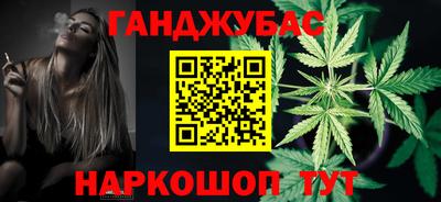 MESCALINE Апрелевка