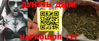 первитин Апшеронск