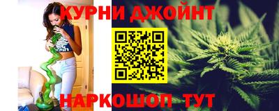 ALPHA-PVP Аргун