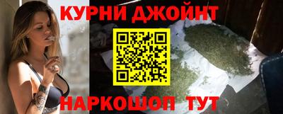 MESCALINE Апрелевка