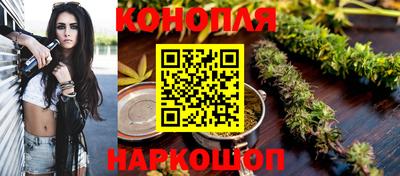 первитин Апшеронск