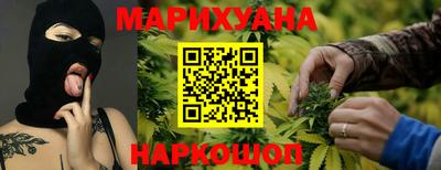 ALPHA-PVP Аргун