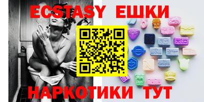 MESCALINE Апрелевка