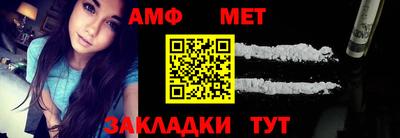 ALPHA-PVP Аргун
