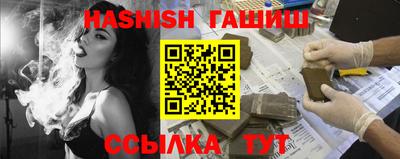 MESCALINE Апрелевка