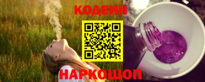 ALPHA-PVP Аргун