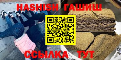 MESCALINE Апрелевка