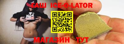 MESCALINE Апрелевка