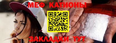ALPHA-PVP Аргун